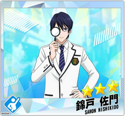 画像ギャラリー No.014のサムネイル画像 / 「Readyyy!」,新イベント 「栄稜捜査ファイル 〜絆のミッション〜」が開催中