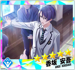 画像ギャラリー No.018のサムネイル画像 / 「Readyyy!」,新イベント 「栄稜捜査ファイル 〜絆のミッション〜」が開催中