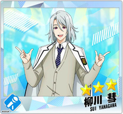 画像ギャラリー No.020のサムネイル画像 / 「Readyyy!」,新イベント 「栄稜捜査ファイル 〜絆のミッション〜」が開催中