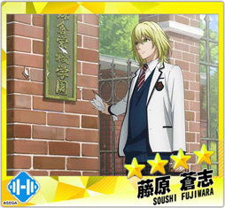 画像ギャラリー No.022のサムネイル画像 / 「Readyyy!」,新イベント 「栄稜捜査ファイル 〜絆のミッション〜」が開催中