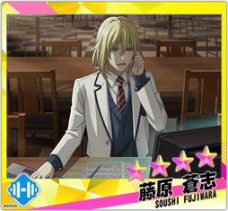 画像ギャラリー No.023のサムネイル画像 / 「Readyyy!」,新イベント 「栄稜捜査ファイル 〜絆のミッション〜」が開催中