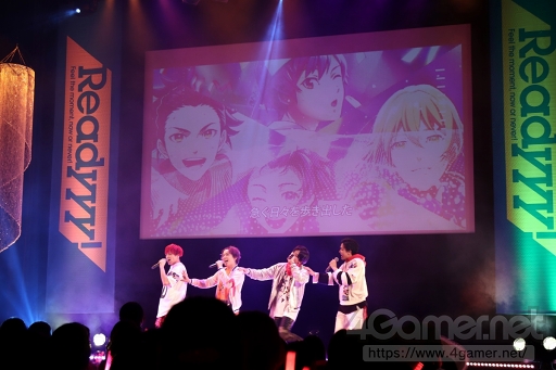 画像ギャラリー No.004のサムネイル画像 / たくさんの「ありがとう」が込められた「Readyyy! Happyyy! Partyyy! 2019」をレポート。第5弾楽曲の制作も明らかに