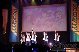 画像ギャラリー No.018のサムネイル画像 / たくさんの「ありがとう」が込められた「Readyyy! Happyyy! Partyyy! 2019」をレポート。第5弾楽曲の制作も明らかに