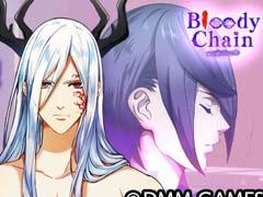 水戸 泉さん原案の新作ブラウザゲーム「Bloody Chain」，iOS版とAndroid版の事前登録を開始。DMM GAME版とDMM GAMESストア版は2017年12月中に配信予定