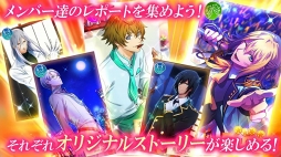 Bloody Chain：イケメンを育てる女性向け恋愛ゲーム