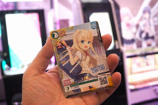 画像ギャラリー No.011のサムネイル画像 / ［JAEPO2018］「オンゲキ」直撮りムービー＆プレイレポート。キャラクターをレバーで操作して遊ぶ新感覚の音楽ゲーム