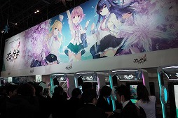 画像ギャラリー No.015のサムネイル画像 / ［JAEPO2018］「オンゲキ」直撮りムービー＆プレイレポート。キャラクターをレバーで操作して遊ぶ新感覚の音楽ゲーム