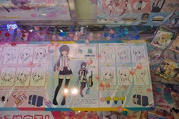画像ギャラリー No.020のサムネイル画像 / ［JAEPO2018］「オンゲキ」直撮りムービー＆プレイレポート。キャラクターをレバーで操作して遊ぶ新感覚の音楽ゲーム