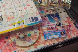 画像ギャラリー No.021のサムネイル画像 / ［JAEPO2018］「オンゲキ」直撮りムービー＆プレイレポート。キャラクターをレバーで操作して遊ぶ新感覚の音楽ゲーム