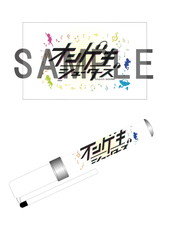 画像ギャラリー No.005のサムネイル画像 / 「オンゲキ LIVE vol.0〜STARTLINER〜」，物販では手袋セットなどを販売
