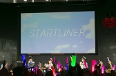 画像ギャラリー No.002のサムネイル画像 / 「オンゲキ」，8月12日に開催した初のライブイベントは満員御礼。公式レポートが公開