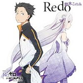 画像ギャラリー No.005のサムネイル画像 / 「オンゲキ」が「オンゲキPLUS」にアップデート。新機能のミッションを実装