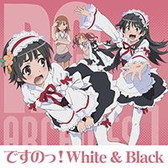 画像ギャラリー No.010のサムネイル画像 / 「オンゲキ」が「オンゲキPLUS」にアップデート。新機能のミッションを実装