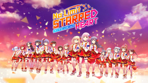 画像ギャラリー No.001のサムネイル画像 / 「オンゲキ」“2nd ワンマンライブ” が8月15日に開催。チケット販売中＆ライブグッズの事前受注は締切間近