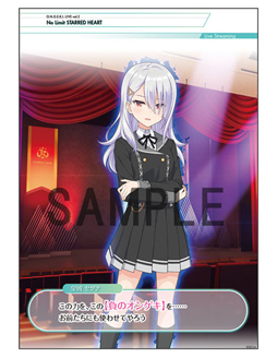 画像ギャラリー No.009のサムネイル画像 / 「オンゲキ」“2nd ワンマンライブ” が8月15日に開催。チケット販売中＆ライブグッズの事前受注は締切間近
