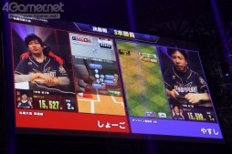 画像ギャラリー No.008のサムネイル画像 / 「パワプロチャンピオンシップス2017」の全国決勝大会が開催。「パワプロ」2タイトルと「プロスピA」のNo.1プレイヤーが決定