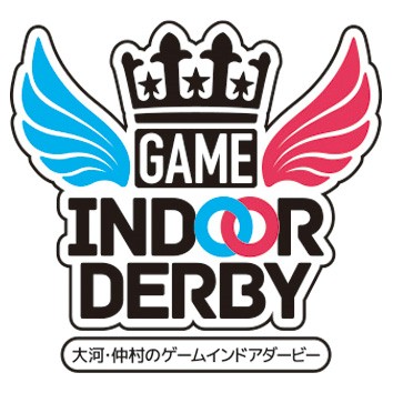 画像ギャラリー No.001のサムネイル画像 / 「大河・仲村のゲームインドアダービー」の第2回配信が9月29日20:00に決定