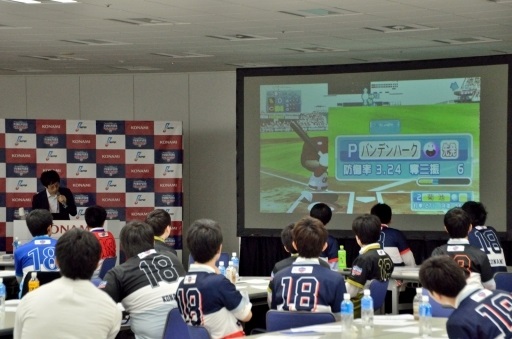 画像ギャラリー No.006のサムネイル画像 / 「eBASEBALL パワプロ・プロリーグ」,11月の開幕に向けたプロ野球eスポーツ選手の研修会が開催