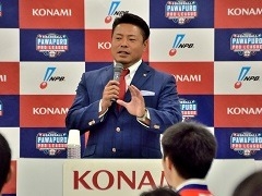 「eBASEBALL パワプロ・プロリーグ」，11月の開幕に向けたプロ野球eスポーツ選手の研修会が開催