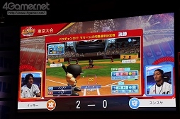 画像ギャラリー No.040のサムネイル画像 / ついに本日開幕!「eBASEBALL パワプロ・プロリーグ 2018」のプレイヤーズファイルを掲載。12球団36名の選手と試合日程はここでチェック