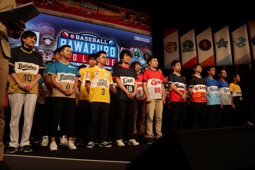 画像ギャラリー No.003のサムネイル画像 / 「eBASEBALL パワプロ・プロリーグ 2018」は西武,中日が首位発進。メインスタジアムで行われた6試合の現地レポートをお届け