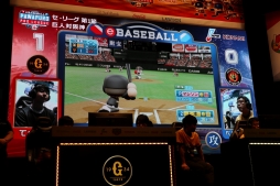 画像ギャラリー No.008のサムネイル画像 / 「eBASEBALL パワプロ・プロリーグ 2018」は西武,中日が首位発進。メインスタジアムで行われた6試合の現地レポートをお届け