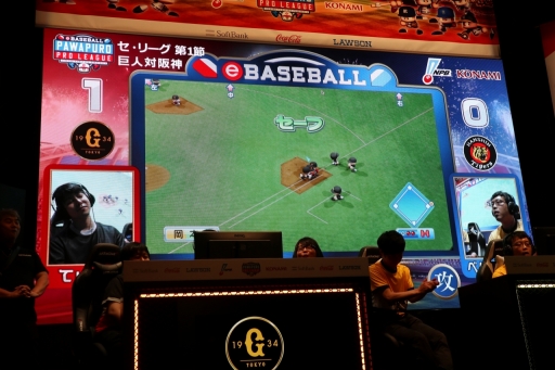 画像ギャラリー No.009のサムネイル画像 / 「eBASEBALL パワプロ・プロリーグ 2018」は西武,中日が首位発進。メインスタジアムで行われた6試合の現地レポートをお届け