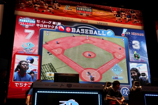 画像ギャラリー No.012のサムネイル画像 / 「eBASEBALL パワプロ・プロリーグ 2018」は西武,中日が首位発進。メインスタジアムで行われた6試合の現地レポートをお届け
