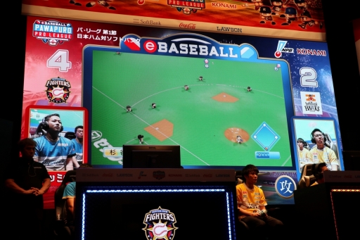 画像ギャラリー No.018のサムネイル画像 / 「eBASEBALL パワプロ・プロリーグ 2018」は西武,中日が首位発進。メインスタジアムで行われた6試合の現地レポートをお届け