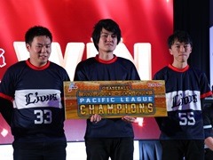 「eBASEBALL パワプロ・プロリーグ 2018」，埼玉西武ライオンズがパ・リーグの王者に。最終節は12月8日，9日に開催