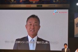 画像ギャラリー No.004のサムネイル画像 / 埼玉西武ライオンズがeBASEBALL初代王者に！　eBASEBALL パワプロ・プロリーグ SMBC e日本シリーズの熱戦をレポート