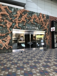 画像ギャラリー No.004のサムネイル画像 / KONAMIがユニフォームや選手のサイン色紙など，「eBASEBALL パワプロ・プロリーグ」に関する資料を野球殿堂博物館に寄贈