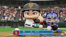 画像ギャラリー No.002のサムネイル画像 / 「実況パワフルプロ野球2018」,4月23日に2019シーズンへの無料アップデートを実施。25周年を記念した新モードの配信も決定