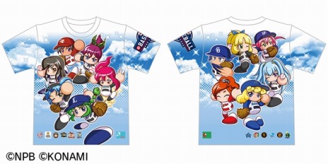 画像ギャラリー No.007のサムネイル画像 / 「eBASEBALL プロリーグ」2019シーズンの応援キャラクター「12球団パワプロ女子」が決定。ユニホーム姿のイラストとコメントが公開