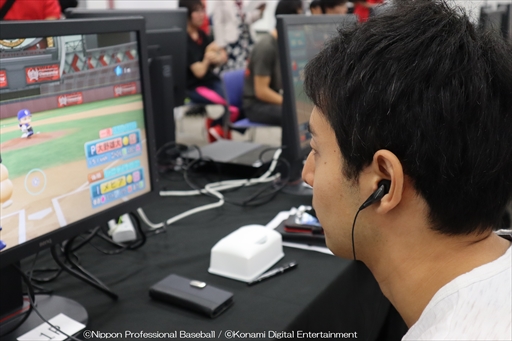 画像ギャラリー No.002のサムネイル画像 / 「eBASEBALL プロリーグ」2019シーズン,プロテスト2次選考となる東日本オフライン選考会の公式レポートが公開