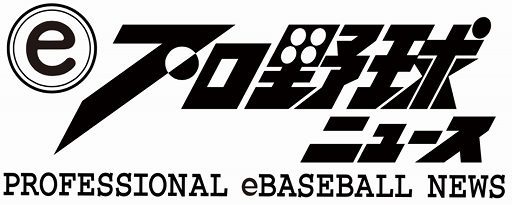 画像ギャラリー No.001のサムネイル画像 / フジテレビジョン,フジテレビONE「プロ野球ニュース」直後番組として,「eプロ野球ニュース」の放送を発表。初回放送は11月4日24:00から