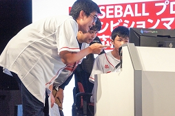 画像ギャラリー No.009のサムネイル画像 / ［TGS 2019］監督本人（を模した選手）も試合に参戦した「eドラフト会議直前 エキシビションマッチ 〜真中応援監督軍 vs G.G.佐藤軍〜」をレポート