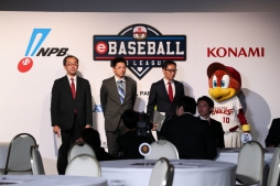 画像ギャラリー No.009のサムネイル画像 / パワプロのリーグ戦「eBASEBALL プロリーグ2019」のドラフト会議をレポート。プロ野球OBやマスコットたちが運命の抽選に挑んだ