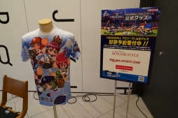 画像ギャラリー No.017のサムネイル画像 / パワプロのリーグ戦「eBASEBALL プロリーグ2019」のドラフト会議をレポート。プロ野球OBやマスコットたちが運命の抽選に挑んだ