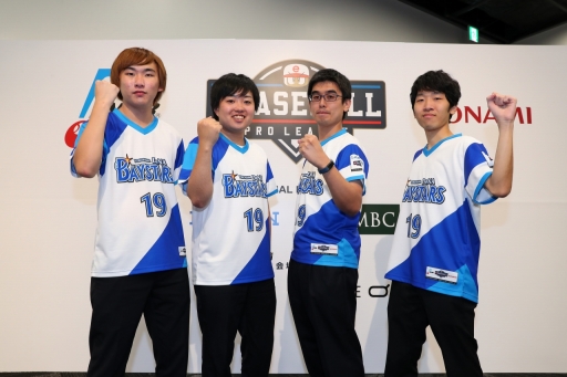 画像ギャラリー No.022のサムネイル画像 / パワプロのリーグ戦「eBASEBALL プロリーグ2019」のドラフト会議をレポート。プロ野球OBやマスコットたちが運命の抽選に挑んだ