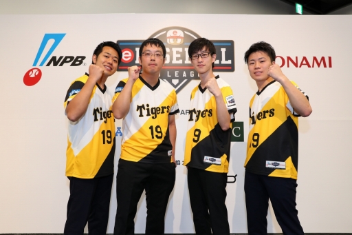 画像ギャラリー No.026のサムネイル画像 / パワプロのリーグ戦「eBASEBALL プロリーグ2019」のドラフト会議をレポート。プロ野球OBやマスコットたちが運命の抽選に挑んだ