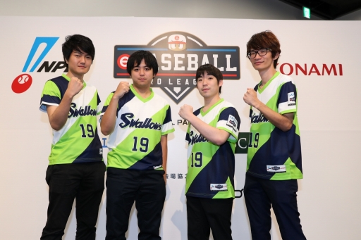 画像ギャラリー No.027のサムネイル画像 / パワプロのリーグ戦「eBASEBALL プロリーグ2019」のドラフト会議をレポート。プロ野球OBやマスコットたちが運命の抽選に挑んだ