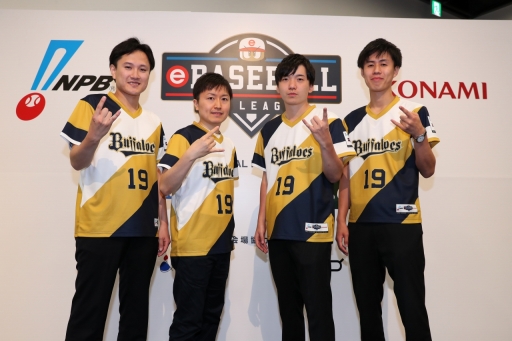 画像ギャラリー No.031のサムネイル画像 / パワプロのリーグ戦「eBASEBALL プロリーグ2019」のドラフト会議をレポート。プロ野球OBやマスコットたちが運命の抽選に挑んだ