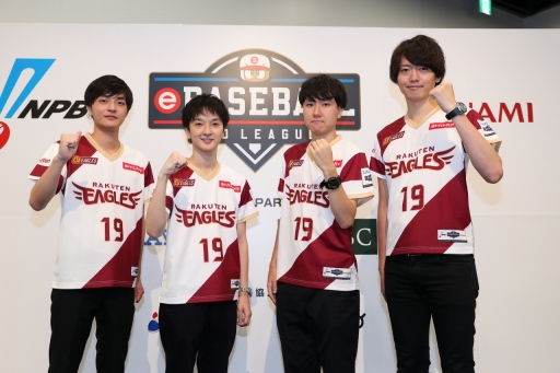 画像ギャラリー No.032のサムネイル画像 / パワプロのリーグ戦「eBASEBALL プロリーグ2019」のドラフト会議をレポート。プロ野球OBやマスコットたちが運命の抽選に挑んだ