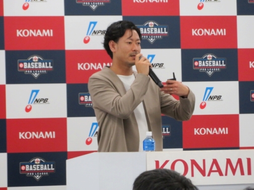 画像ギャラリー No.007のサムネイル画像 / パワプロのeスポーツリーグ「eBASEBALL プロリーグ」，11月3日に迫る2019シーズン開幕を前に，プロ野球eスポーツ選手に向けた研修会を開催