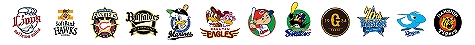 画像ギャラリー No.003のサムネイル画像 / 「eBASEBALL プロリーグ」2019シーズン，eオープニングシリーズにローソンが協賛