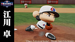 画像ギャラリー No.006のサムネイル画像 / 「eBASEBALL プロリーグ」2019シーズンにレジェンドOB選手が参戦。長嶋茂雄選手や松井稼頭央選手，サブロー選手ら60名