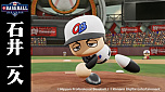 画像ギャラリー No.008のサムネイル画像 / 「eBASEBALL プロリーグ」2019シーズンにレジェンドOB選手が参戦。長嶋茂雄選手や松井稼頭央選手，サブロー選手ら60名