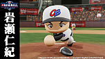 画像ギャラリー No.010のサムネイル画像 / 「eBASEBALL プロリーグ」2019シーズンにレジェンドOB選手が参戦。長嶋茂雄選手や松井稼頭央選手，サブロー選手ら60名