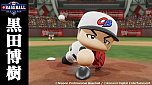 画像ギャラリー No.012のサムネイル画像 / 「eBASEBALL プロリーグ」2019シーズンにレジェンドOB選手が参戦。長嶋茂雄選手や松井稼頭央選手，サブロー選手ら60名